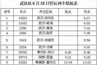 必威手机网页下载截图4